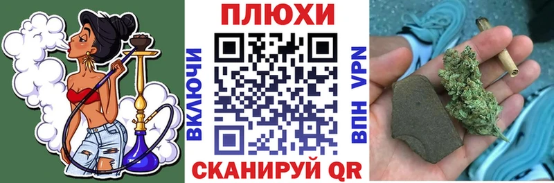 ГАШИШ хэш  мориарти клад  Дзержинский 