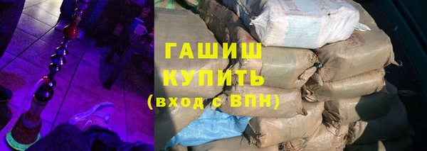 МДПВ Алзамай