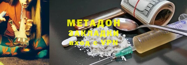 соль ск Алексеевка
