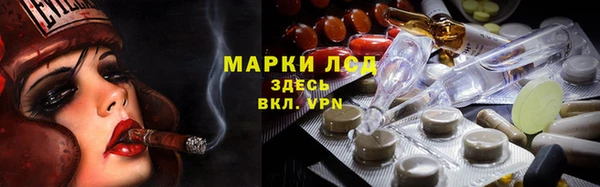 2c-b Алексин