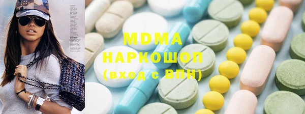 МДПВ Алзамай