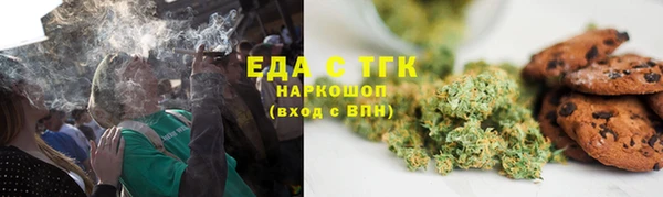 2c-b Алексин