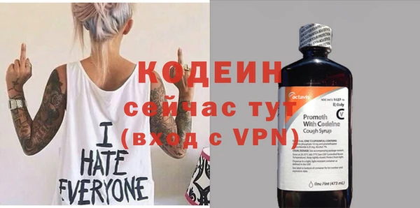 твердый Сафоново