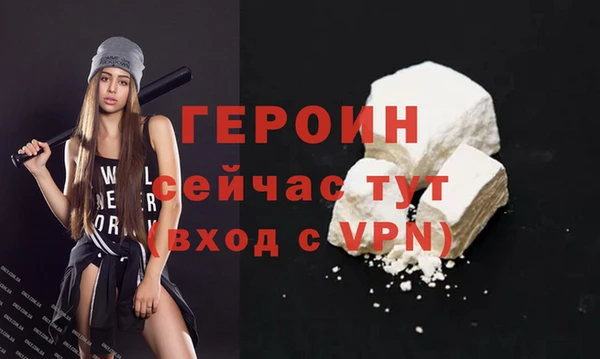 твердый Сафоново