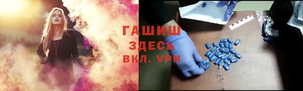 МДПВ Алзамай