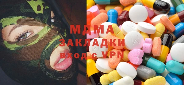 меф Саяногорск