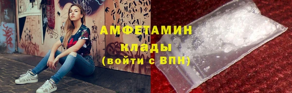 соль ск Алексеевка