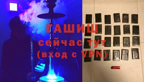экстази Сатка